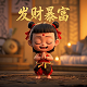 真人秀游戏小说